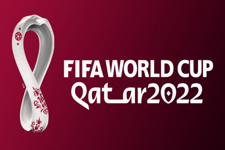 شعار كأس العالم قطر شعار كأس العالم قطر
